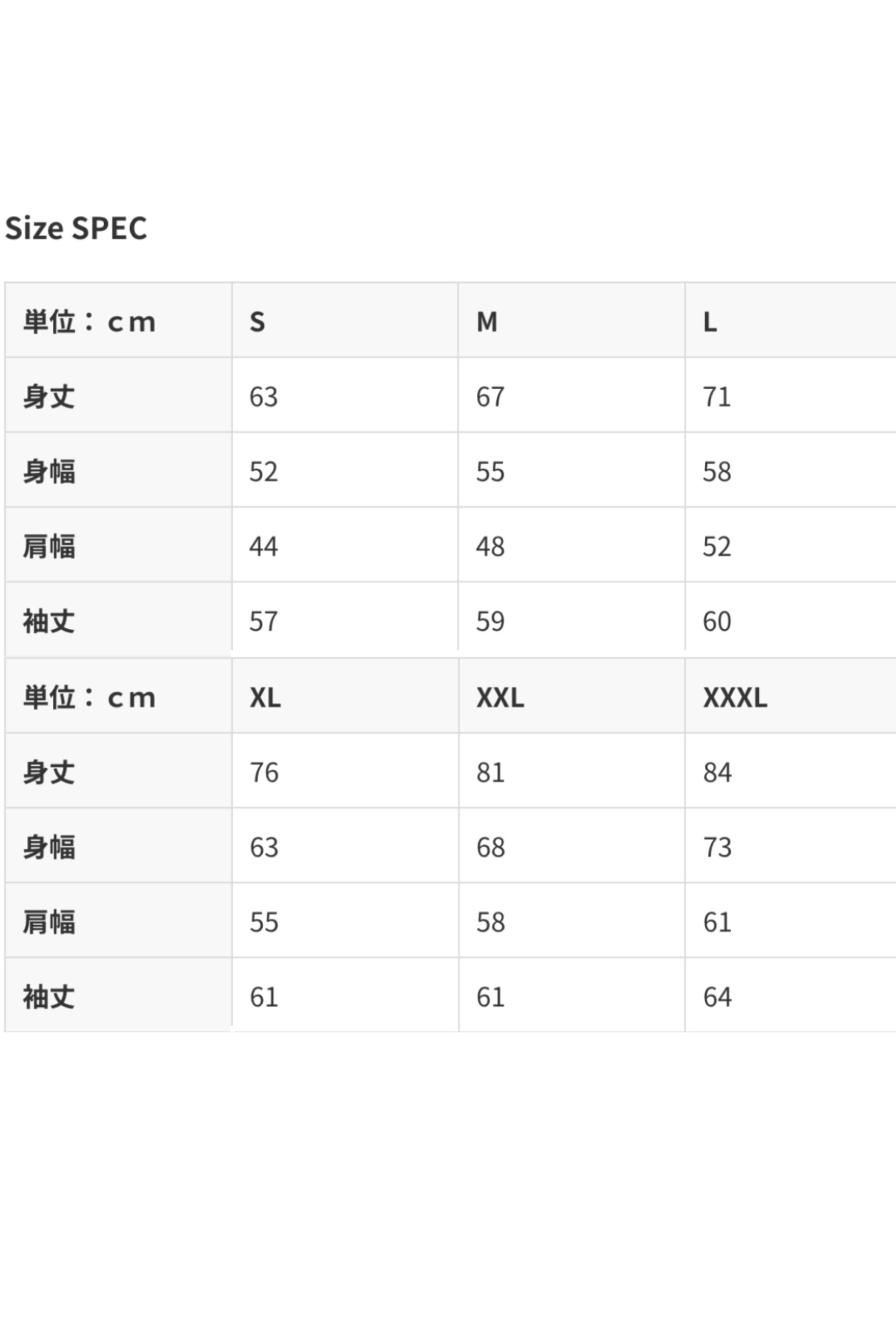 月を望む猫のシーリングスタンプ風のスウェット - 画像 (7)